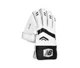New Balance 500 Wicket Keeping Gloves - Small Junior - 26/27